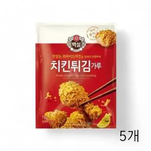 백설 치킨튀김가루 1kg 5개