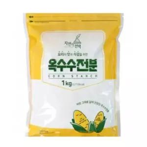 옥수수전분 1kg