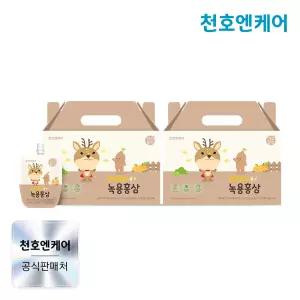 [천호엔케어] (100포) 튼튼쑥쑥 어린이 녹용홍삼 40ml 50팩 x 2박스