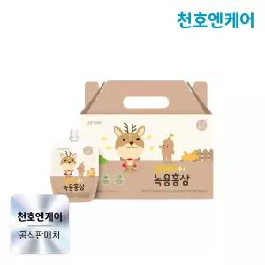 [천호엔케어] 튼튼쑥쑥 어린이 녹용홍삼 40ml 50팩 x 1박스