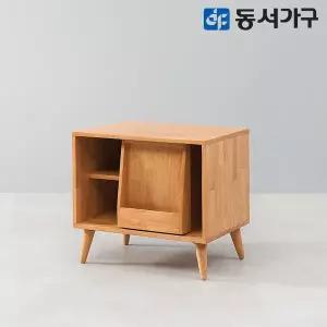 [동서가구]테마 RA 600 책꽂이 원목 협탁 DF646277