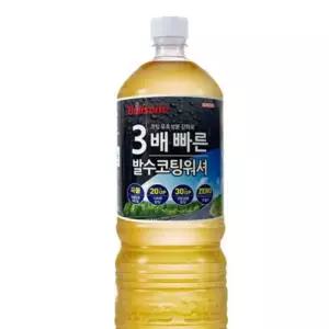 워셔액 에탄올 발수코팅 차량용 3배 빠른 프리미엄자동차 대용량 워시 프리미엄 사계절 그린 창문 18L 레인