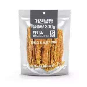 (키친블랑) 터키츄 꽈배기S고기 애견 펫간식 영양 오래먹는 수제 강아지