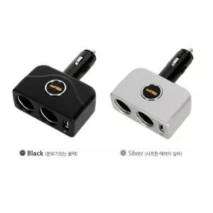 SF삼진 USB 다이렉트 2구소켓 - 실버 시거잭 트윈3구소켓 4구 시거 차량용품 전기 멀티 충전 2구 자동차