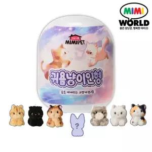 [한토이][미미] 미니 귀욤 냥이 고양이 인형 8cm 1종_랜덤가챠