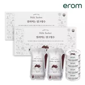 이롬 얼려먹는 밀크빙수 (200mlX12팩)X2박스+통통단팥 120gX4캔