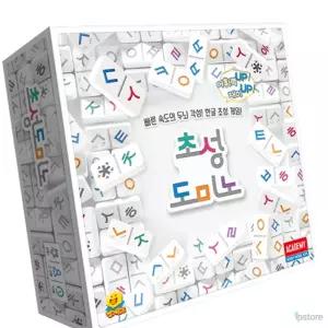 라프샵 두뇌개발 소근육발달 초성도미노