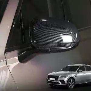 제네시스 GV80 쿠페 튜닝 사이드미러 카본 몰딩