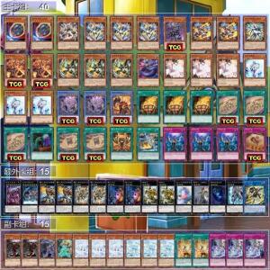 70개 미츠루기 라이젤 유희왕 카드 게임 덱 쉬운 비정품 TCG