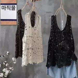 빅사이즈 여름조끼 손뜨개 레이어드 그물 브라운(원사이즈) 뜨개 시스루 빈티지