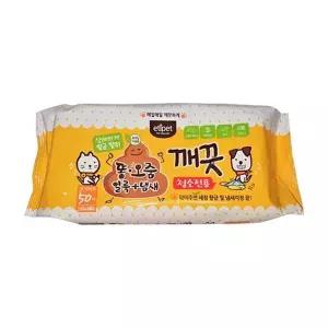 [2개묶음]에티펫 똥오줌 얼룩냄새 깨끗 티슈 50매(청소전용)