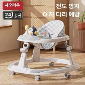 리리아누 아기보행기 애기보행기 걸음마보행기