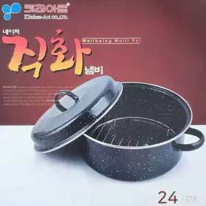 네이쳐 군고구마 직화구이냄비 24cm 장갑1개 생선구이