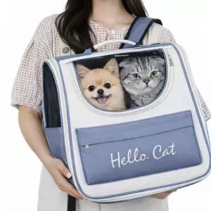 반려동물 이동가방 외출용품 고양이 이동장 강아지 산책가방 돔형장 캐리어 견장 팻가방 강아지장