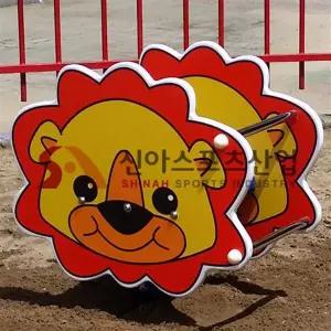 신아 S1714-11 흔들놀이 자작나무 사자 어린이집 유치원 초등학교 아파트 야외 놀이터 흔들목마 흔들말 말