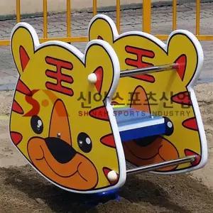 신아 S1714-13 흔들놀이 자작나무 호랑이 어린이집 유치원 초등학교 아파트 야외 놀이터 흔들목마 흔들말