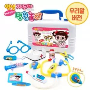 안녕자두야 말하는 병원놀이 파랑 jd-1001 blue 청진기 유치원 어린이집 준비물완구 세트 가방 유아 장난감