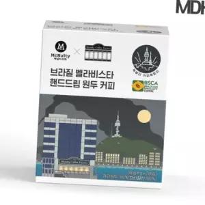 드립커피백 브라질 티백커피 7개입