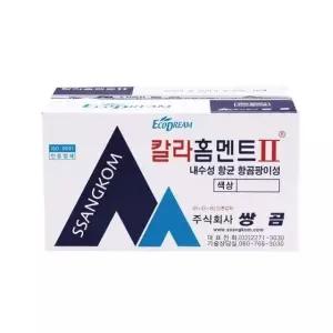 내장 줄눈용시멘트 칼라홈멘트2 (비둘기색) 칼라 홈멘트2 (W165DA2)