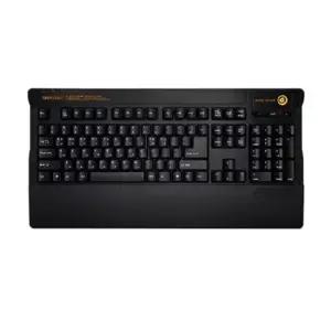 게이밍키보드 스카이디지탈 NKEYBOARD NKEY-1 PS/2