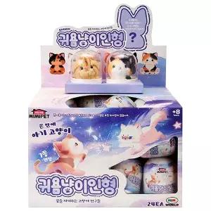 [미미월드]귀욤냥이인형 강아지 동물인형 (랜덤발송)