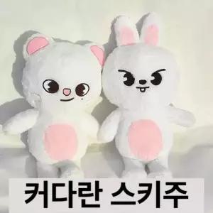 스트레이키즈 FM 미진RET 박찬 한 BBOKARI 인형 SKZ 그레이울프 10cm