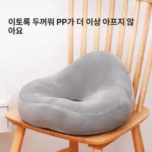 타원형 쿠션 똥꼬방석 안아픈 도너츠방석 엉덩이 꼬리뼈 크리스탈 울트라 소프트 - 엘레강트 그레이 힙 프로텍션