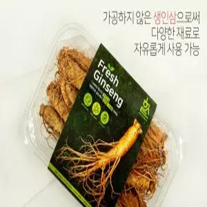 인삼 금산 수삼 삼 사포닌 6년근 5년근 인삼 선물세트
