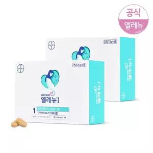 [엘레뉴]임신준비기 멀티비타민 엽산 1단계 120정 X2개 (개별포장)