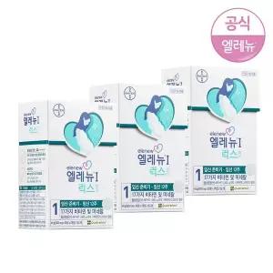 [엘레뉴]임산부 활성엽산 비타민D 1단계 럭스 60정 X3개