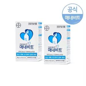 [메네비트]남성 임신준비 멀티비타민 엽산 30정 X2개