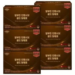 [HLB제약]알부민 인텐시브 골드 당제로 30병, 6개