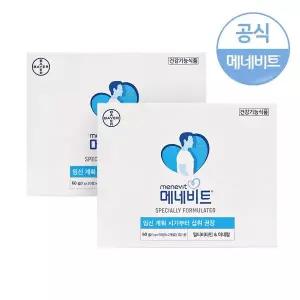 [메네비트]남성 임신준비 멀티비타민 엽산 60정 X2개 (개별포장)