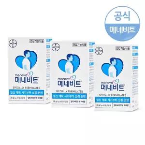 [메네비트]남성 임신준비 멀티비타민 엽산 30정 X3개