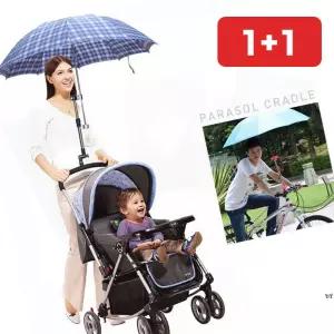 유모차거치대 유모차 양산거치대 햇빛가리 (1+1)