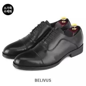 [빌리버스]빌리버스 남자 옥스포드 BZ082 가죽 수제화 남성 정장 구두