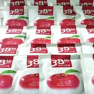 HACCP 양구 펀치볼 100% 사과즙 120mlX50포