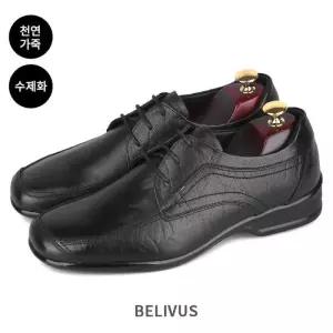 [빌리버스]빌리버스 남자옥스포드화 GS159 수제화 남자정장구두 가죽신발