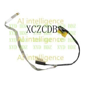 DELL 호환 Vostro 5323 0F3W2Y DD0V07LC000 FTUS CDB용 리본 케이블