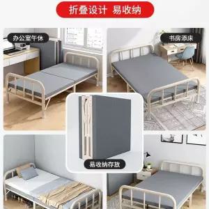 프레임 보건실침대 학교 베드 병실 의료용 침상 간이 진찰대 진료대 병원용