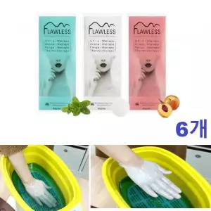 어르신 굳는손 가려움보습 온찜찔 파라핀왁스 파라핀용해기 손목 발건강 파라핀베스손 발온열