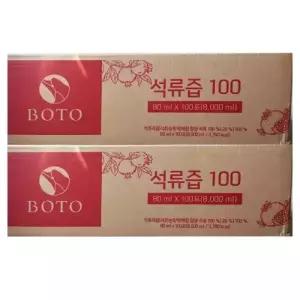 보뚜 석류즙 100 80ml x 100포 2개 / 써클