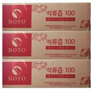 보뚜 석류즙 100 80ml x 100포 3개 / 써클