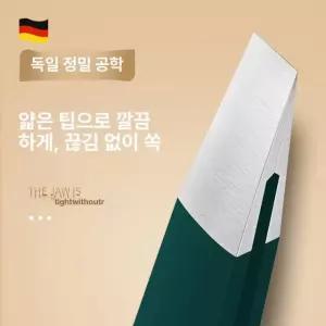 스위스 족집게 명품 Regine 레진 핀셋 트위저 네일 어텀옐로우 플랫마우스 어텀옐로우 (평평한 입)