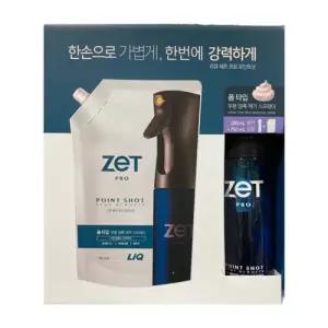 리큐제트프로 포인트 샷 얼룩제거제 280ml + 750ml
