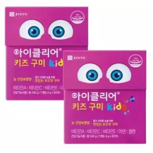 아이클리어 키즈 구미 60개입 x 2박스 어린이 눈건강 젤리