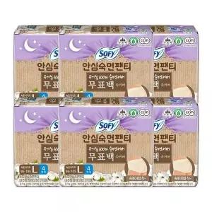 [셀러허브]쏘피 유기농 무표백 안심숙면팬티 4개 x 6팩 대형 (S29305174)