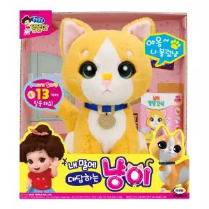 [미미월드] 내말에 대답하는 냥이