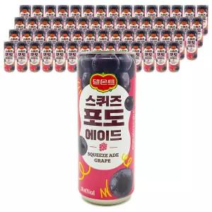 롯데칠성 델몬트 스퀴즈 포도 에이드 240ml x 60개입 (30개입 2박스)