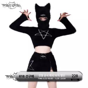 고양이 귀 모자 마스크 바라클라바 털모자 귀여운 스키장 블랙 미니 스커트 M
